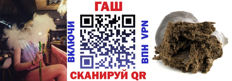 Где купить Микунь ГАШИШ АМФ СОЛЬ блэк спрут ТОР Псилоцибиновые грибы Cocaine Мефедрон