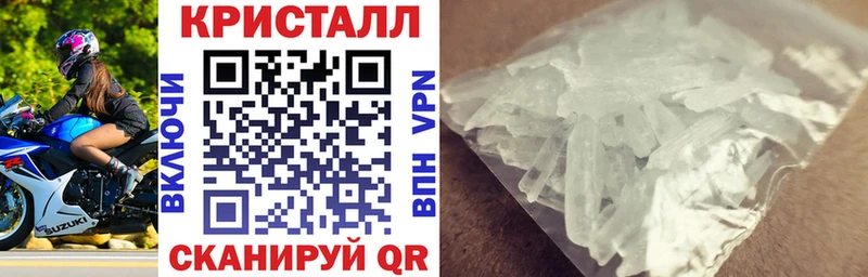 ОМГ ОМГ ссылки Микунь Amphetamine Розовый