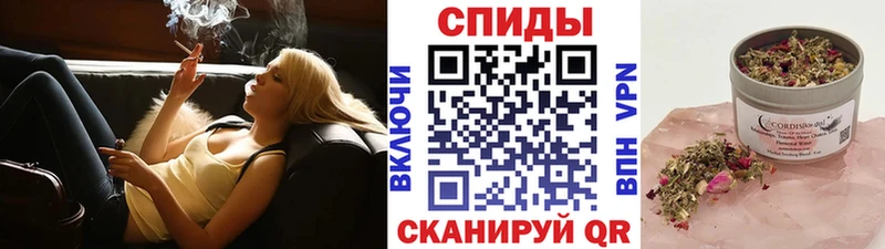 БУТИРАТ BDO 33%  блэк спрут   Микунь 