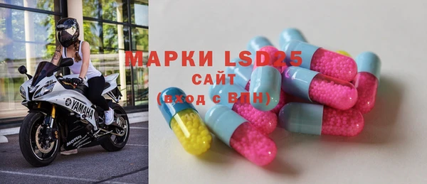 MDMA Алексин