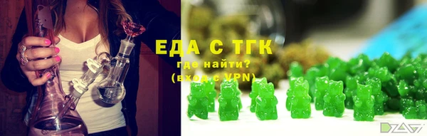 спиды Алексеевка