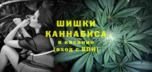 MDMA Алексин