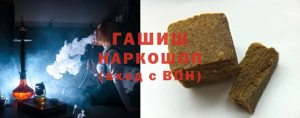 МДПВ Армянск