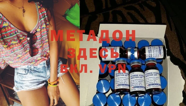 мефедрон VHQ Алзамай