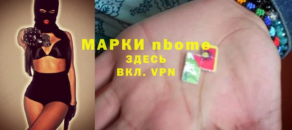 MDMA Алексин