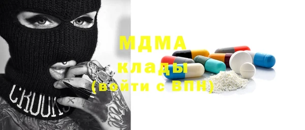 спиды Алексеевка