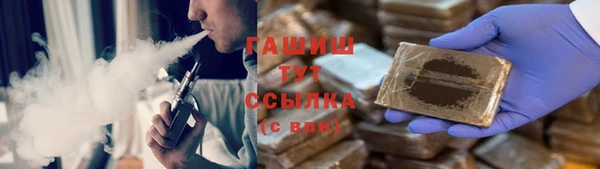 мефедрон VHQ Алзамай