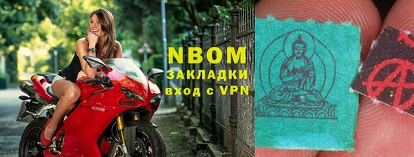 а пвп мука Аркадак