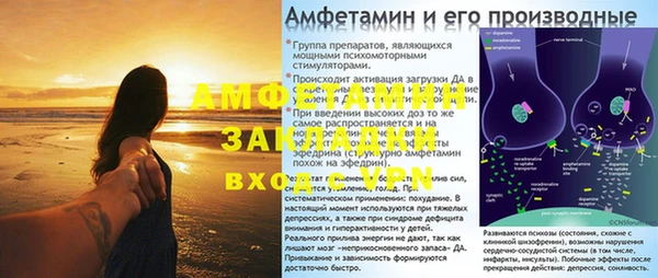 мефедрон VHQ Алзамай