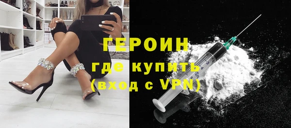 ECSTASY Абаза