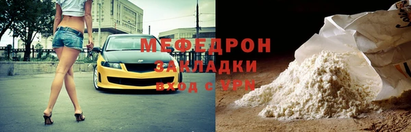 MDMA Иннополис
