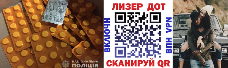 наркошоп  Микунь  ЛСД экстази ecstasy 