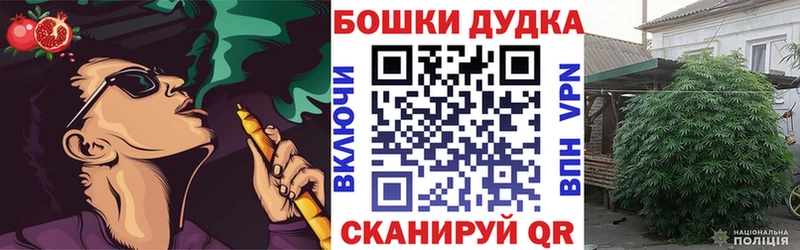 наркотики  Микунь  Бошки марихуана LSD WEED 